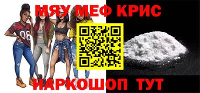 амфетамин Заволжье