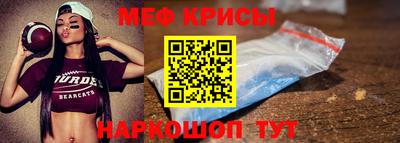 скорость mdpv Заводоуковск