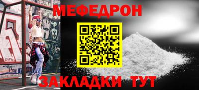 кокаин перу Жуковский