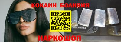 скорость mdpv Заводоуковск
