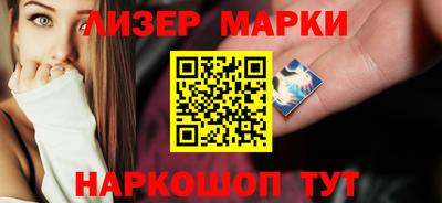 скорость mdpv Заводоуковск