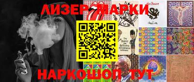 амфетамин Заволжье