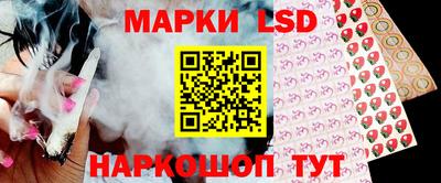 скорость mdpv Заводоуковск