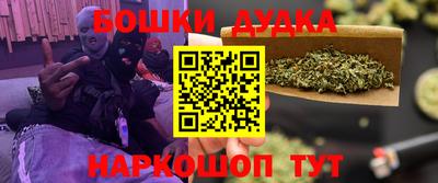 амфетамин Заволжье