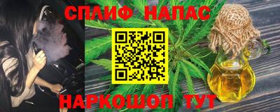 амфетамин Заволжье
