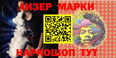 амфетамин Заволжье