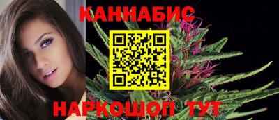 амфетамин Заволжье