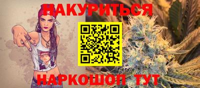 скорость mdpv Заводоуковск