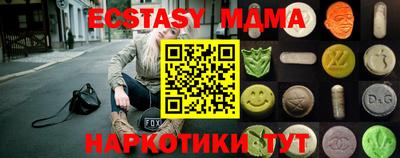амфетамин Заволжье