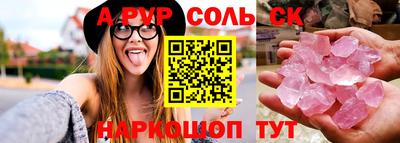 скорость mdpv Заводоуковск