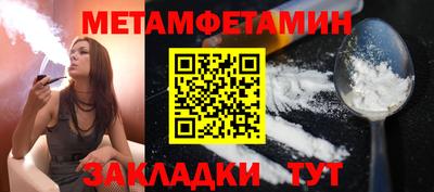 скорость mdpv Заводоуковск
