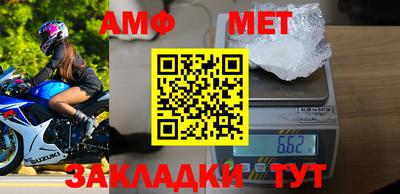 скорость mdpv Заводоуковск