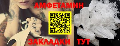 кокаин перу Жуковский