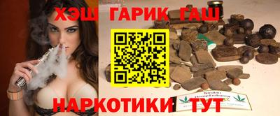 амфетамин Заволжье