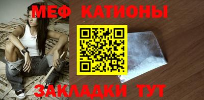 кокаин перу Жуковский